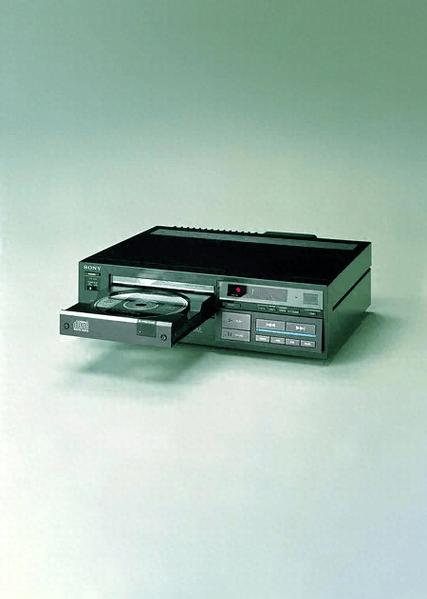 昆明索尼cd机维修电话-图1