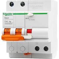 美国漏电保护器品牌哪个好？-图1