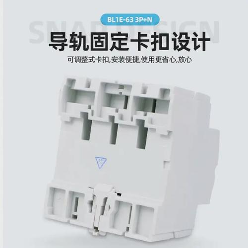 美国漏电保护器品牌哪个好？-图2