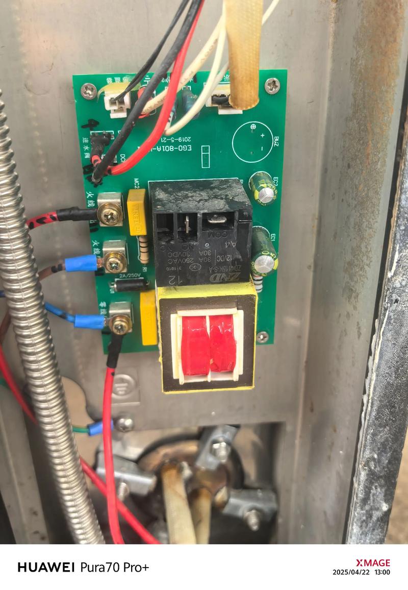 ha5833de维修故障怎么排查？-图1