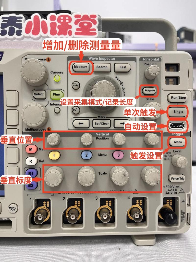 示波器维修电脑主板教程-图1 示波器维修电脑主板教程-图1