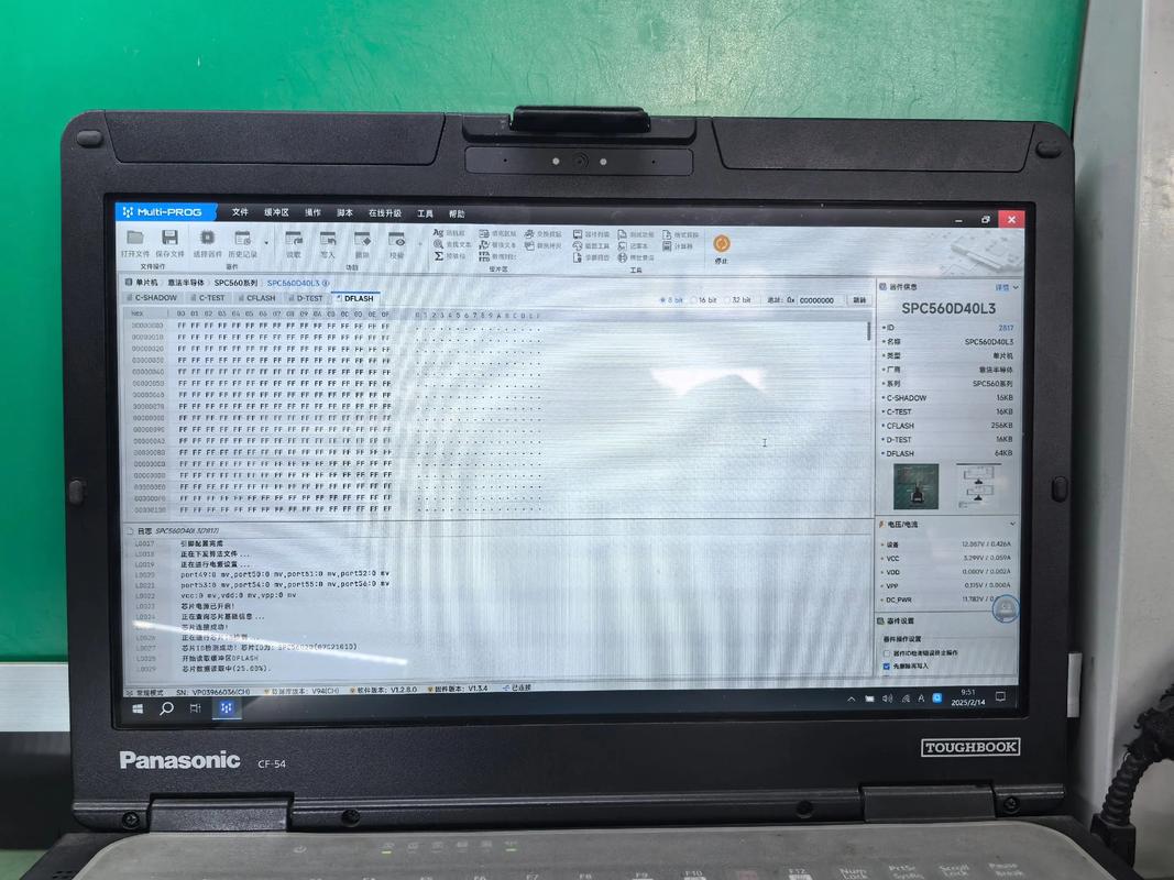Top221yn维修哪里靠谱?-图2 Top221yn维修哪里靠谱?-图2