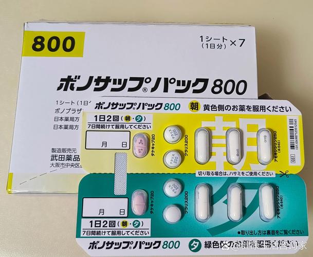 日本生化医疗器械品牌-图1