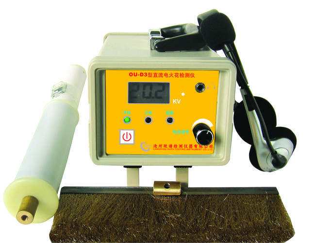 江苏电火花检漏仪品牌-图2 江苏电火花检漏仪品牌-图2