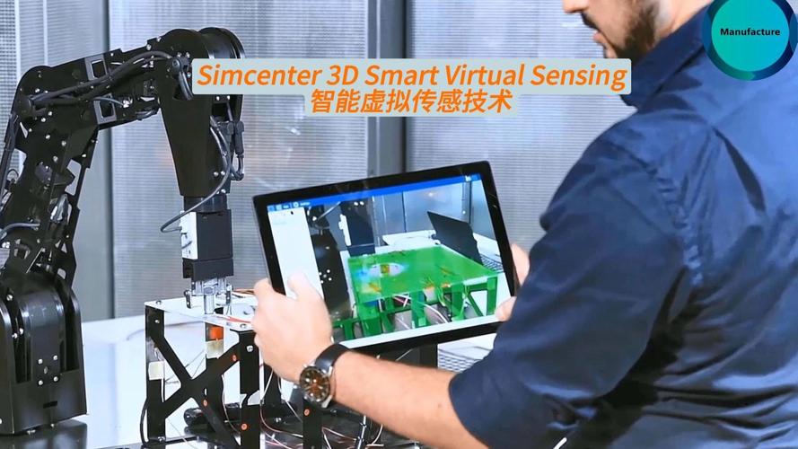 传感技术是端口技术吗-图2 传感技术是端口技术吗-图2