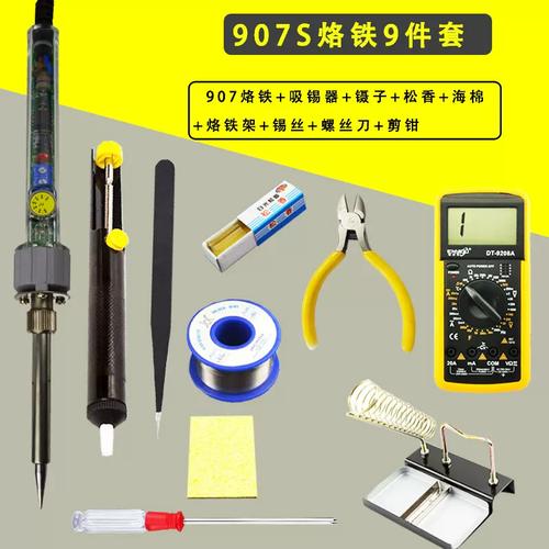 黄花907恒温烙铁维修问题有哪些?-图2 黄花907恒温烙铁维修问题有哪些?-图2