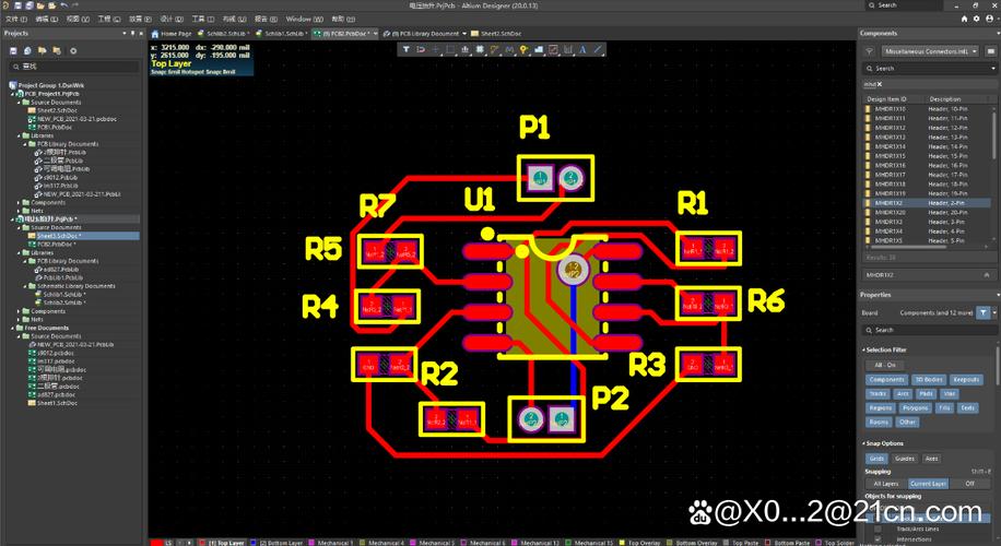 MultiBin技术-图1 MultiBin技术-图1