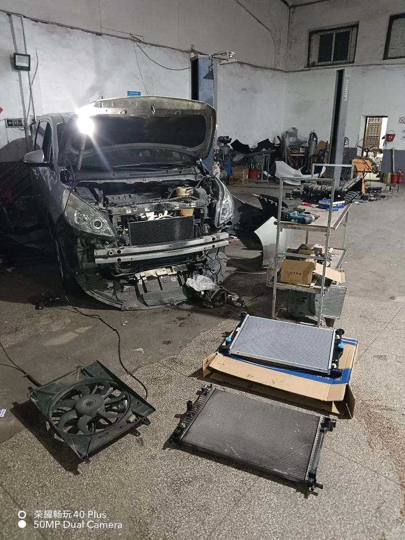 汽车维修技术基础txt-图1