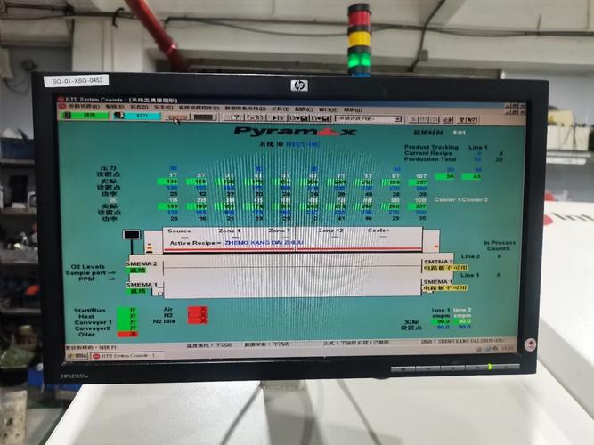 维修heller回流焊-图3