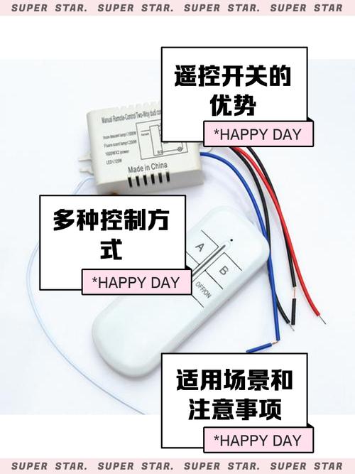 LED遥控驱动坏了怎么修?-图3 LED遥控驱动坏了怎么修?-图3