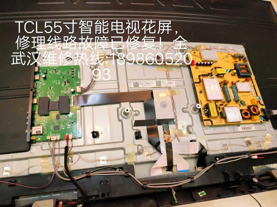 TCL电视遥控失灵，怎么快速修复？-图2