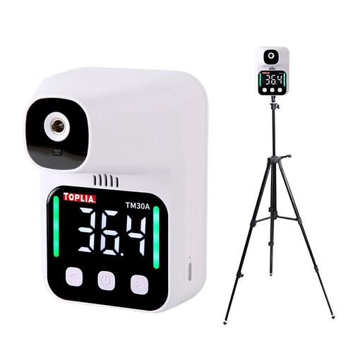 人体测温仪哪个品牌更靠谱？-图1