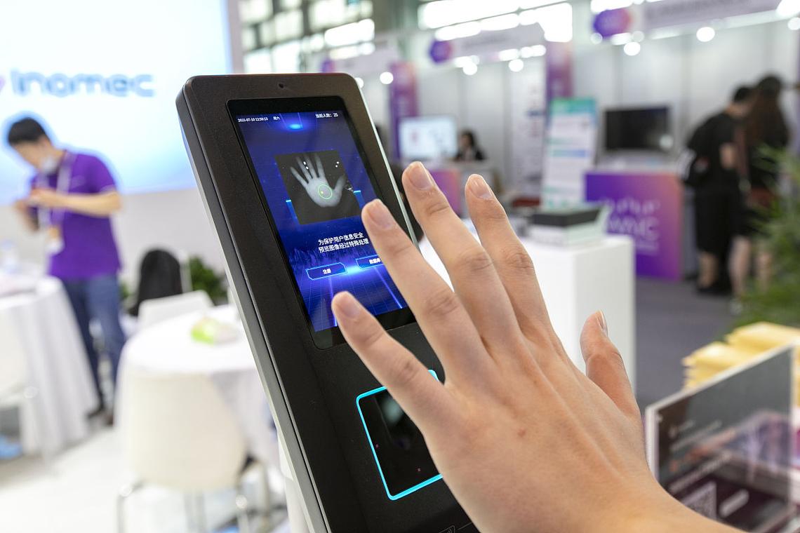 瑞典指纹识别技术有何独特之处？-图1