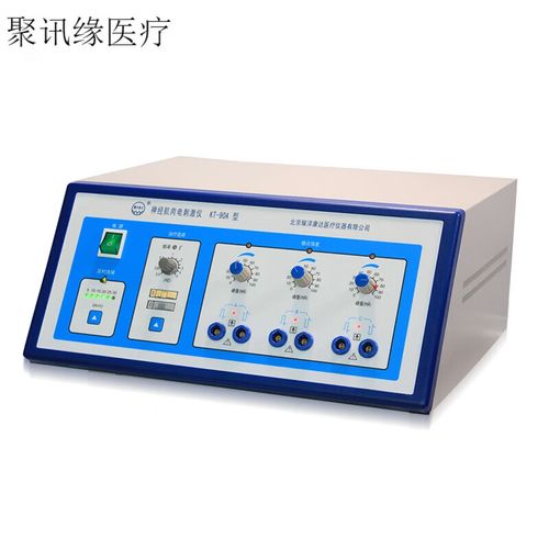 改良电抽搐治疗仪品牌哪家好?-图2 改良电抽搐治疗仪品牌哪家好?-图2