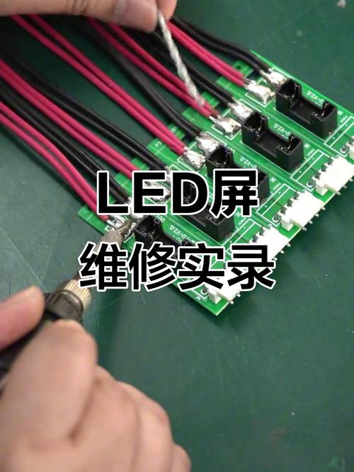 广告LED电源维修技巧有哪些?-图1 广告LED电源维修技巧有哪些?-图1