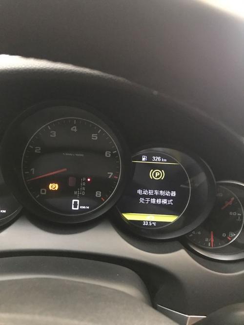 1580如何进入维修模式？-图2