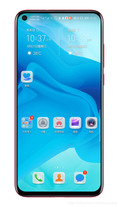 1580如何进入维修模式？-图3