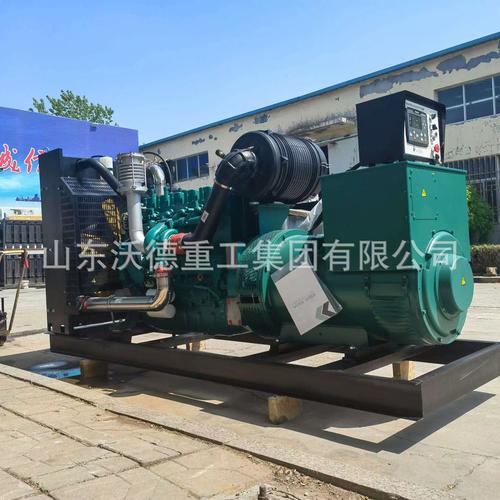 600kw发电机品牌-图2 600kw发电机品牌-图2