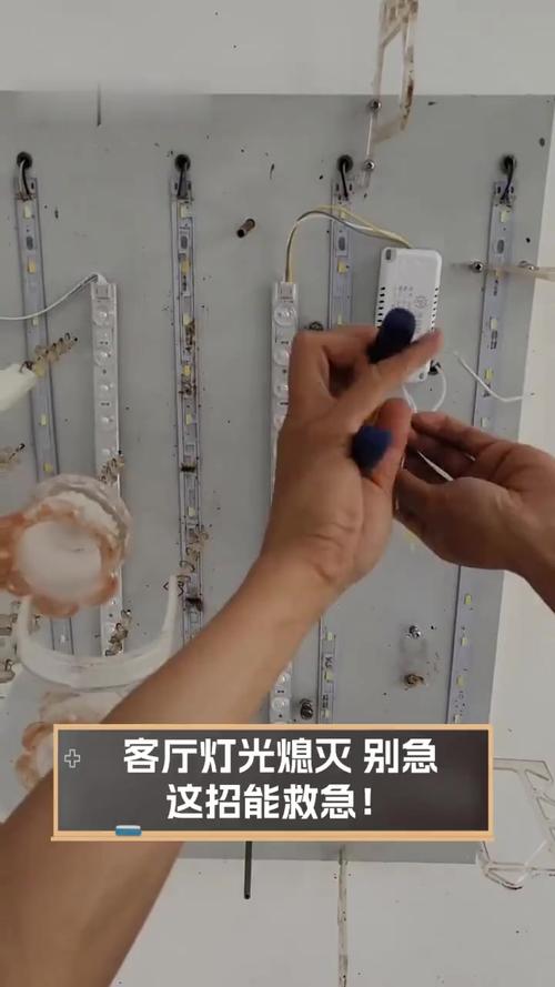 短路后灯不亮,怎么排查维修?-图2 短路后灯不亮,怎么排查维修?-图2