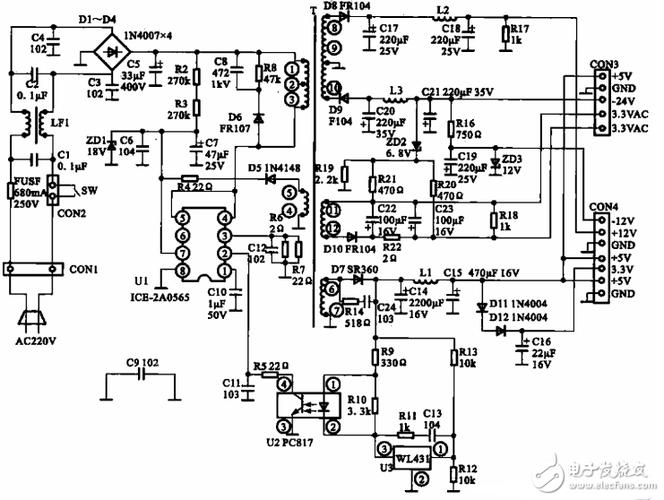 移动DVD充电电路故障怎么修？-图1