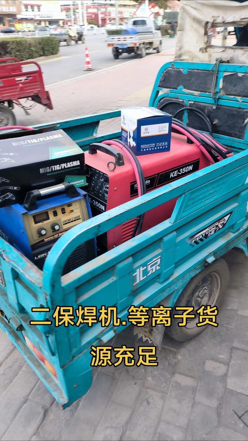 等离子切割机维修技术有哪些关键要点?-图1 等离子切割机维修技术有哪些关键要点?-图1