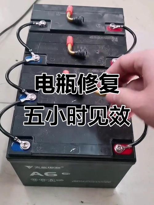 电瓶翻新技术是真是假？-图3