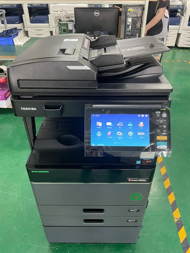 东芝225如何进入维修模式？-图3