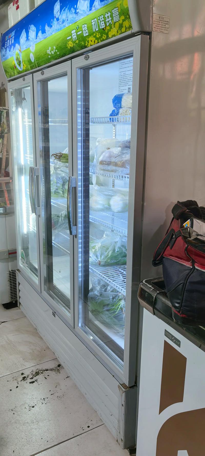 冰箱空调维修技术pdf哪里找？-图3