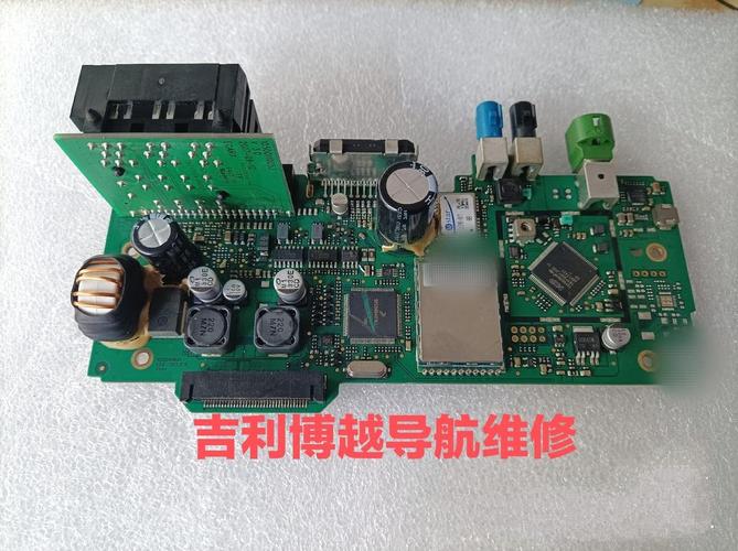 DVD导航黑屏怎么修？-图3