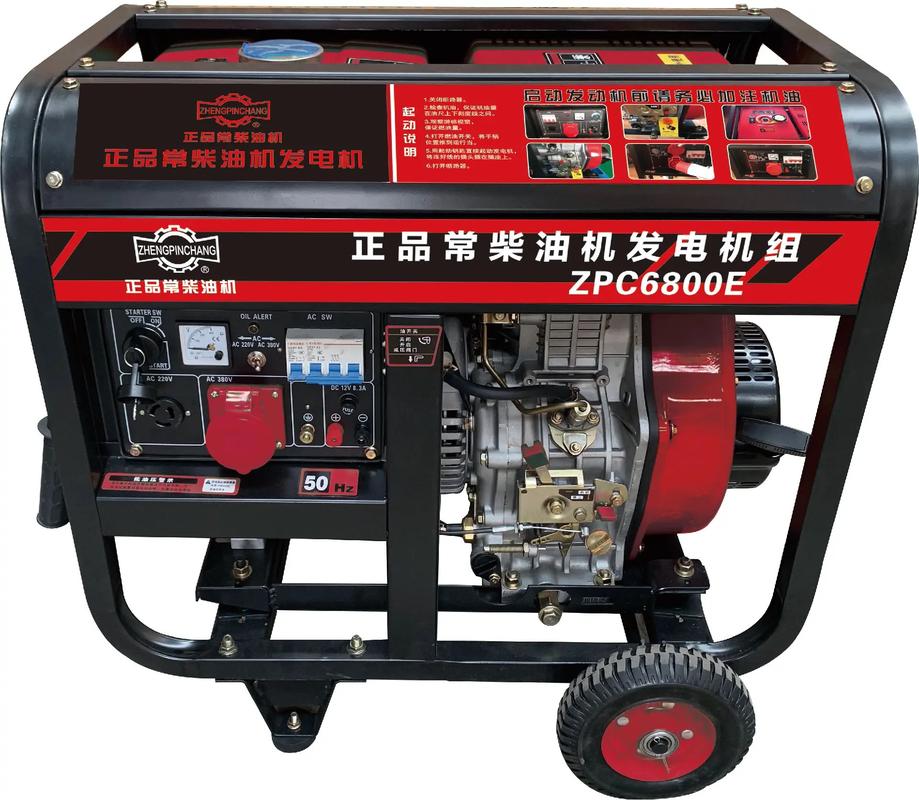 柴油发电机品牌有多少？-图2