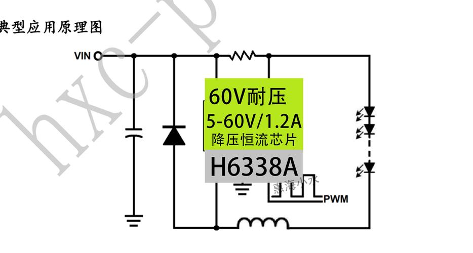 led驱动电路维修技巧-图2