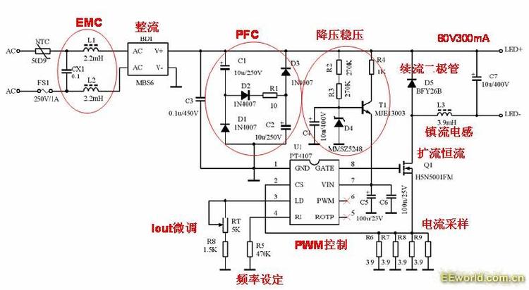 led驱动电路维修技巧-图3