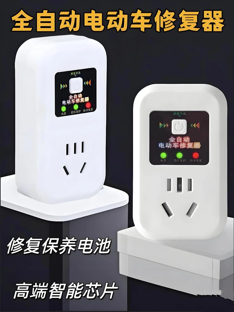 旧电瓶修复技术真的只需几块钱吗？-图2