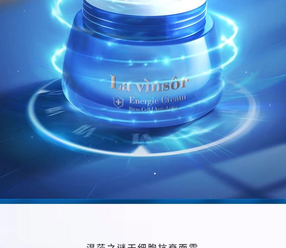 CS细胞之谜是品牌吗?-图2 CS细胞之谜是品牌吗?-图2