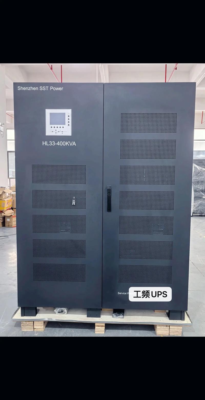 机房UPS一线品牌有哪些?-图1 机房UPS一线品牌有哪些?-图1