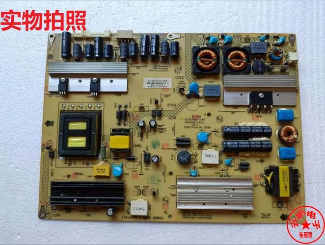 康佳951电源维修故障如何排查？-图2