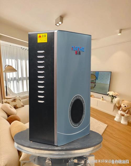 电采暖炉加盟哪个品牌好？-图2