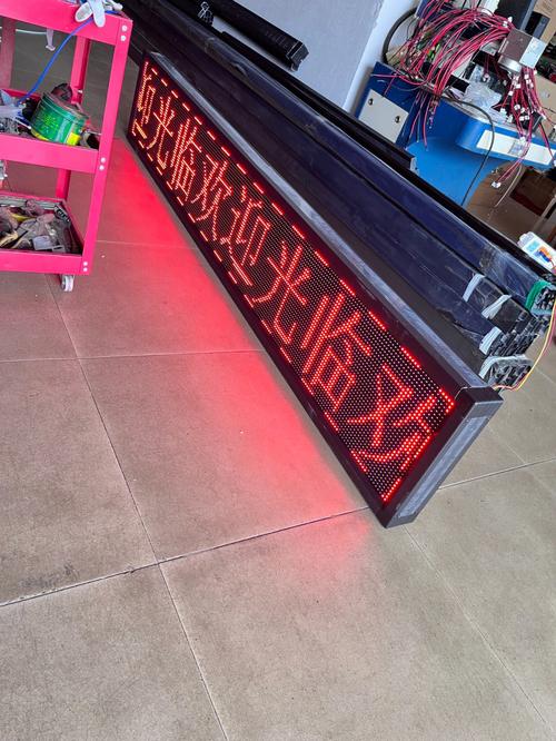 LED显示屏单红品牌怎么选？-图1