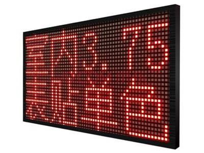 LED显示屏单红品牌怎么选？-图2
