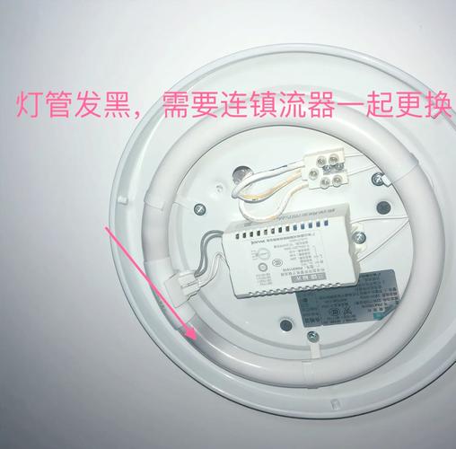 LED灯变暗了，咋修？-图2