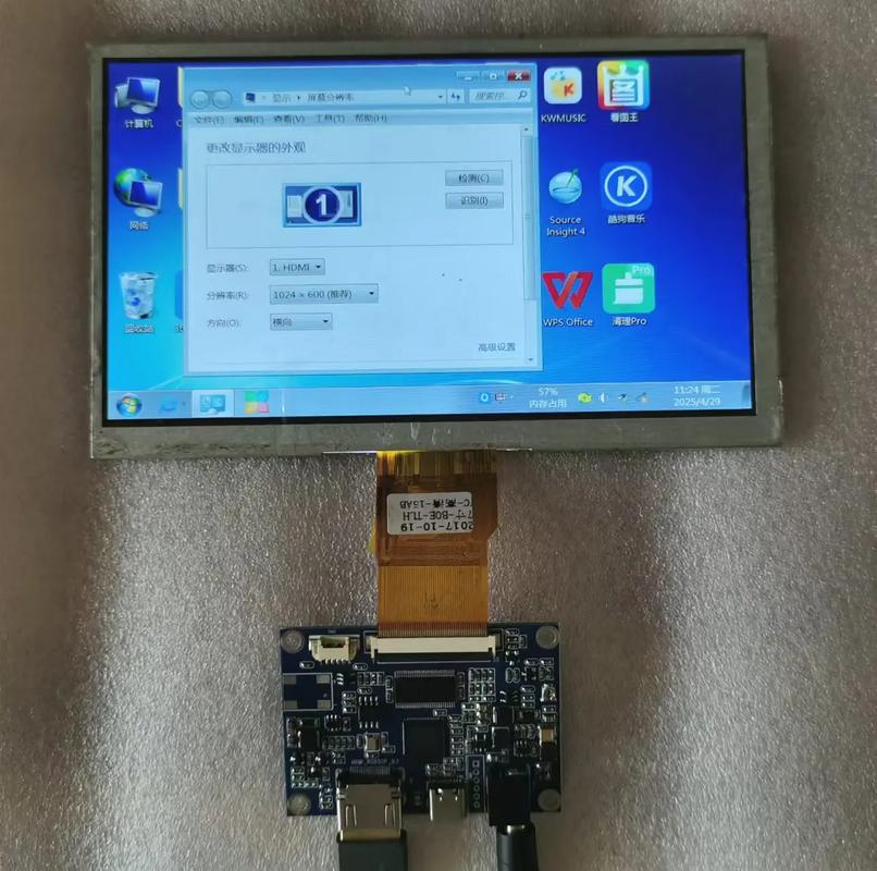 乐华2025驱动板维修要注意哪些问题?-图2 乐华2025驱动板维修要注意哪些问题?-图2