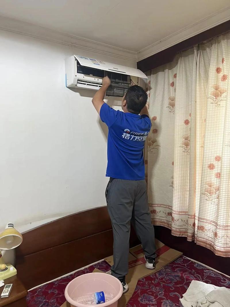 海尔空调维修视频哪里看？-图2