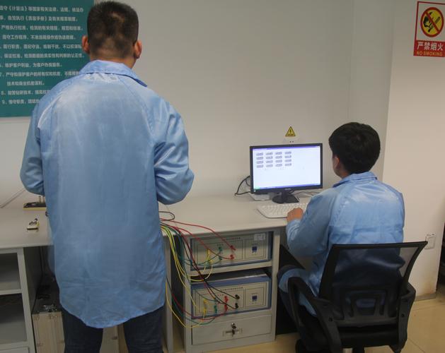 国科检测技术有限公司-图2 国科检测技术有限公司-图2