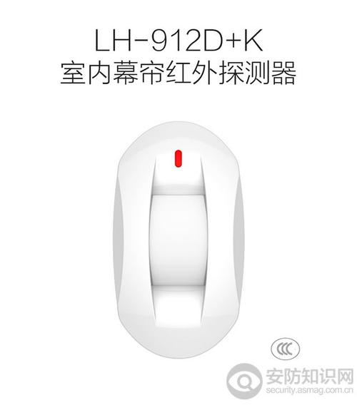 无线幕帘探测报警品牌-图2