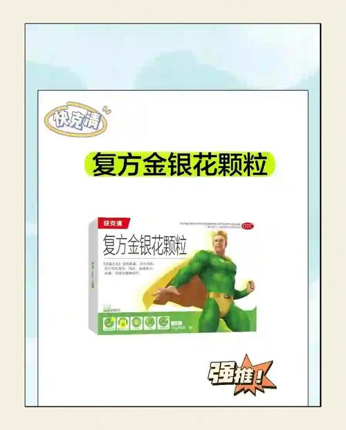 快克好还是白光品牌好-图1 快克好还是白光品牌好-图1