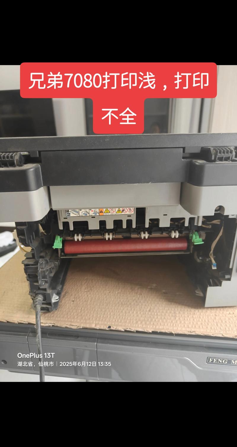 hdp2977故障怎么修?-图1 hdp2977故障怎么修?-图1