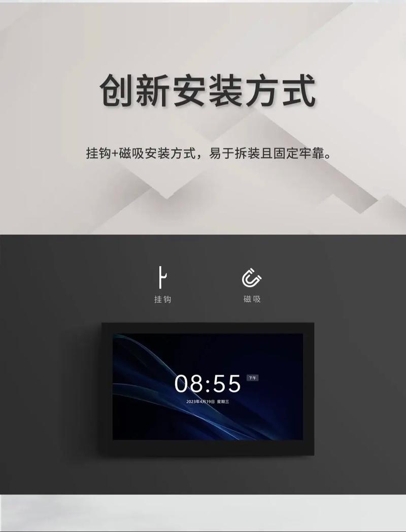 可视楼宇对讲机的品牌-图2