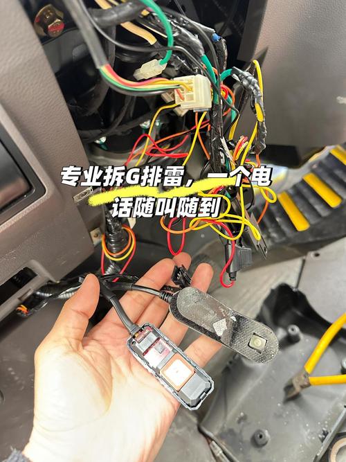 达州导航GPS维修怎么找?-图2 达州导航GPS维修怎么找?-图2