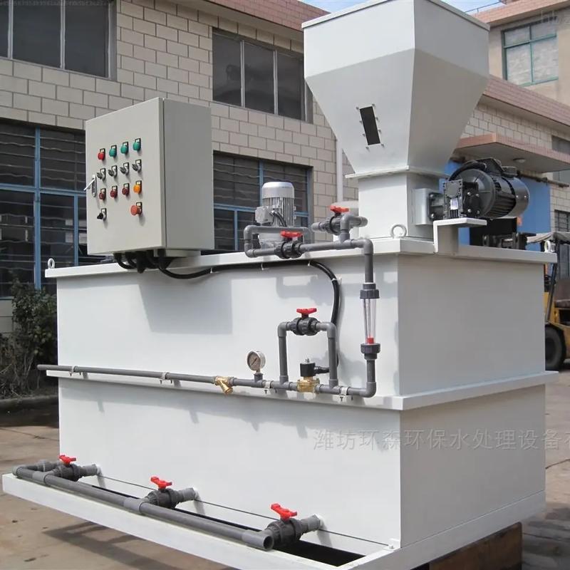 自动溶药加药装置品牌哪个好?-图3 自动溶药加药装置品牌哪个好?-图3