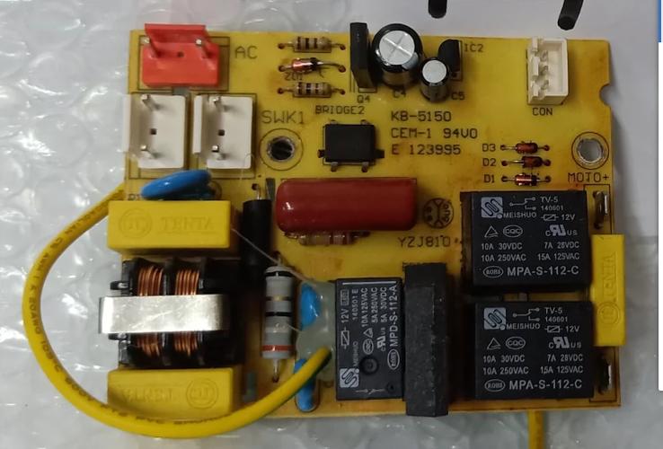 KB 5150电源故障怎么修?-图1 KB 5150电源故障怎么修?-图1